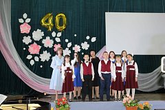 ДШИ с. Воскресенское отметило 40 лет творчества