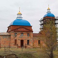 Маленькая Швейцария