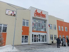 Министр культуры Саратовской области представила итоги года