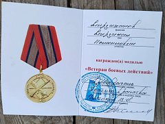 Моральная поддержка личным примером