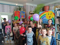 «Пусть всегда будет ДЕТСТВО»