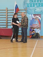 Чтобы тело и душа были молоды