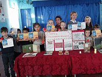 Исторический час провели для детей Воскресенского района