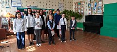 Школьный звездопад