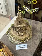 Елшанская школа искусств сияет на конкурсе "Ремесленник года-2023"