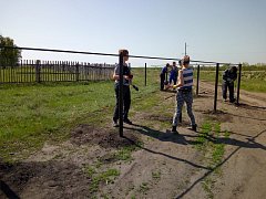 Благое дело сделано!