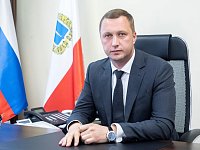Поздравление губернатора с 1 мая
