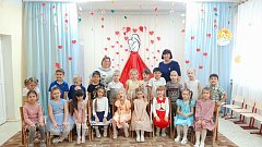 Воспитатель - профессия души