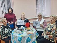 Доброта – это сила, объединяющая людей