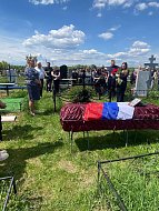 Памяти земляка,  участника СВО