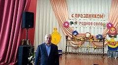 День села в Андреевке