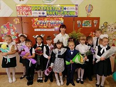 И снова звонок  нас позвал на урок!