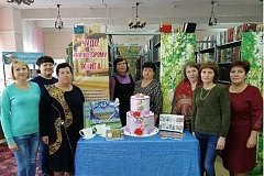 О сохранении и преумножении  нашего культурного наследия