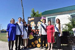 Последний звонок прозвенел в школах Воскресенского района