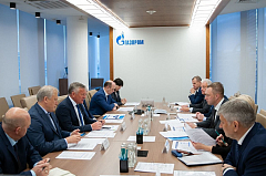 О программе догазификации населенных пунктов в Саратовской области