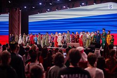 Регионы участвуют в конкурсе на право принять у себя марафон Знание.Первые