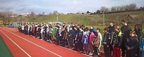 Космический старт в Воскресенском:  энергия спорта и единства!