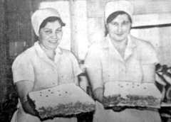 Золотая свадьба - дата замечательная