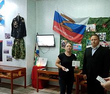 Семьям погибших участников СВО переданы Памятные знаки