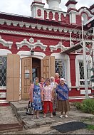 Социальный туризм  для реабилитации  пожилых граждан