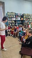 Акция к Дню Государственного флага РФ