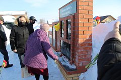 «Час памяти» у памятника воинам-интернационалистам