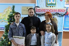 Чествование призеров областного конкурса «Новогодняя открытка»