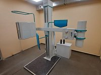 В Воскресенской районной больнице завершены  пуско-наладочные работы нового флюорографа