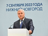 Вячеслав Володин поручил комитетам Госдумы подготовить предложения по развитию речного транспорта в регионах