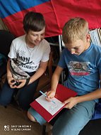   12 июня в Российской Федерации отмечается один из самых молодых государственных праздников нашей страны — День России.