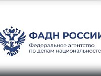За преступления экстремистской и террористической направленности предусмотрена уголовная ответственность