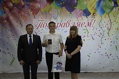  Награждены за достойный труд