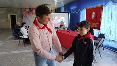 «Будь готов!» - «Всегда готов!»