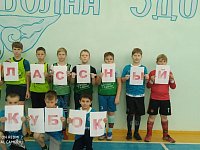Соревнования по футболу прошли в школе села Воскресенское