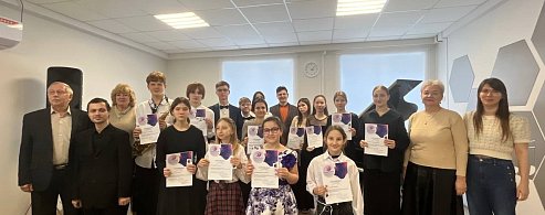 Отчетный концерт и вручение сертификатов отряда «Музыкально-исполнительское искусство»  в «Галактике64» 