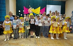 Отчетный концерт ДШИ