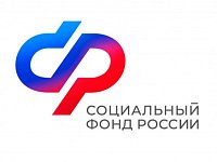 Отделение СФР по Саратовской области продолжает прием заявлений на ежегодную семейную выплату
