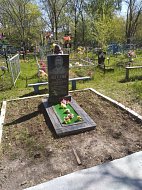 Сохраним историческую память 