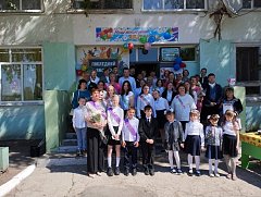 Наступил этот день,  он немного печальный...