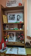 Музеи учат нас прошлому