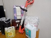 25 июня  ЗАКАНЧИВАЕТСЯ  ПОДПИСКА на газету "ИА Наша жизнь"