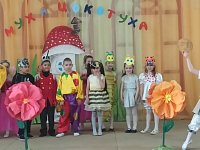 В Елшанской детской школе искусств учащимися отделения раннего эстетического развития был показан музыкальный спектакль "Сказка -это интересно"
