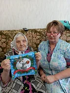 Администрация ГАУ СО КЦСОН Воскресенского района поздравляет всех коллег и пенсионеров