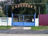 Строительство тротуаров осуществляется в плановом порядке