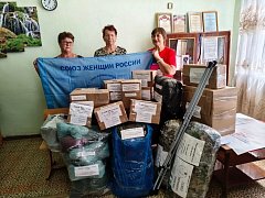 Женсовет Воскресенского района оказал поддержку прифронтовому госпиталю