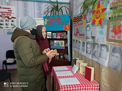 В  2022 году -  80 лет подвигу «Молодой гвардии» 