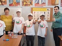 «Играй и развивайся»