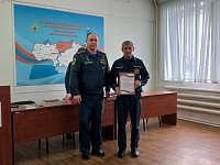 Есть традиция  у пожарных...