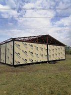 О делах первой необходимости