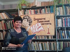 Любители творчества Александра Сергеевича Пушкина собрались сегодня в Усовской библиотеке
